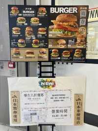 彩色繽紛 必試特色漢堡