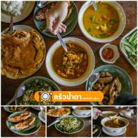 ร้อนหนัก จัดจ้าน 12 ร้านอาหารใต้ ที่พังงา 