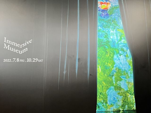 Immersive museum @日本橋🖼