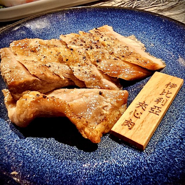 ［燒肉臻］- 色香味俱全👏