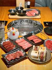 香港美食｜旺角高質性價比高日式燒肉