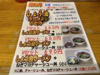 福岡・長浜。創業昭和46年の老舗長浜ラーメン『長浜ナンバーワン 長浜店』