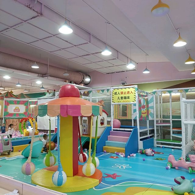 樂菲兒童樂園
