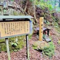 珍布峠