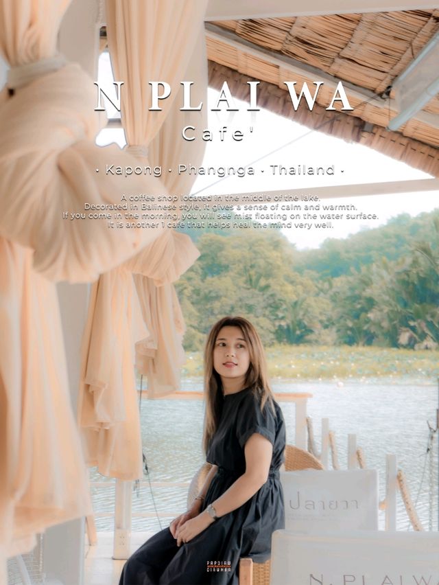 คาเฟ่สไตล์บาหลีตั้งอยู่กลางทะเลสาบล้อมไปด้วยขุนเขา