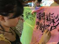 十分必做❣️黑暗中放天燈許願🫶🏽