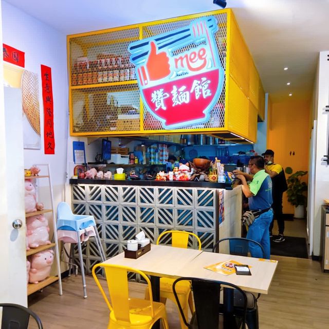 Like Mee Noodles House 赞面馆