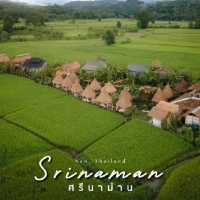🌾Sinaman(ศรีนาม่าน)รีสอร์ทน่าน