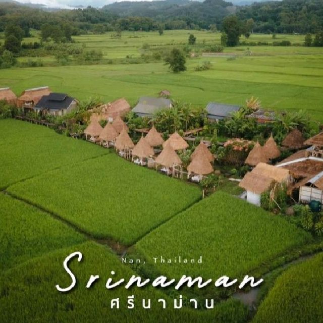 🌾Sinaman(ศรีนาม่าน)รีสอร์ทน่าน