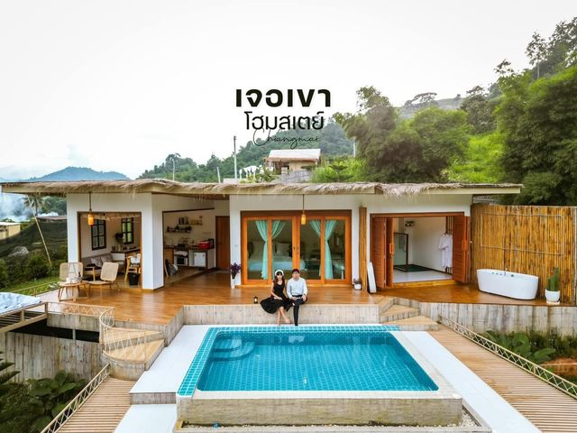 ที่พักแม่แตง เชียงใหม่พร้อมวิวภูเขา