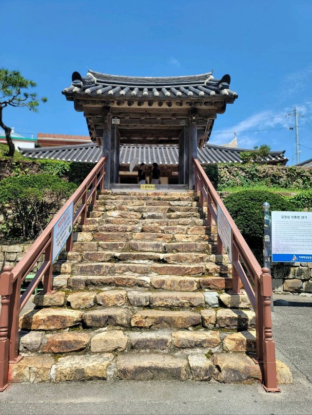 거제도 장목 가볼만한 김영삼대통령생가🫧