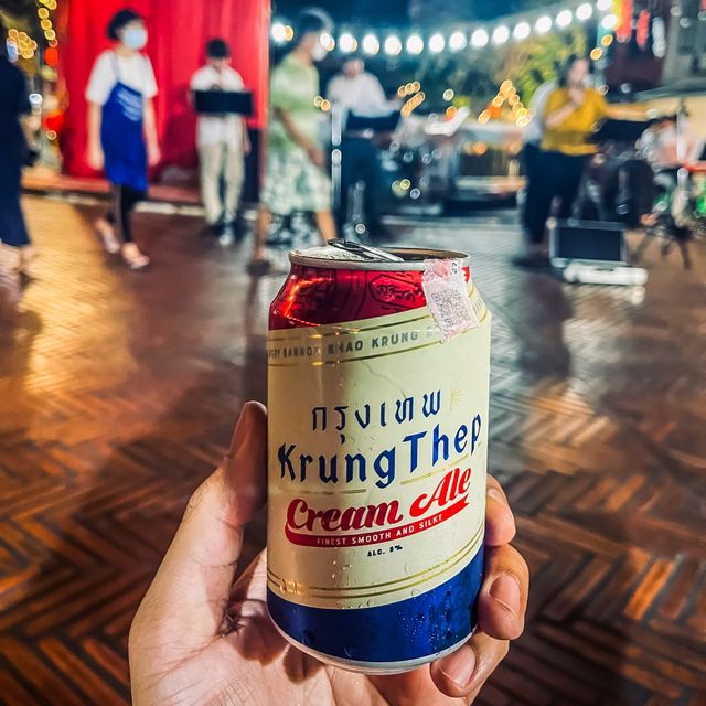 ถนนคนเดินคลองโอ่งอ่าง