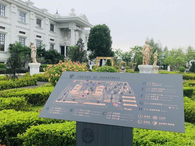 嘉義｜👸🏻🤴🏻公主與王子的世界🏰⛲️ Jourdeness Castle Biotech Park 佐登妮絲城堡
