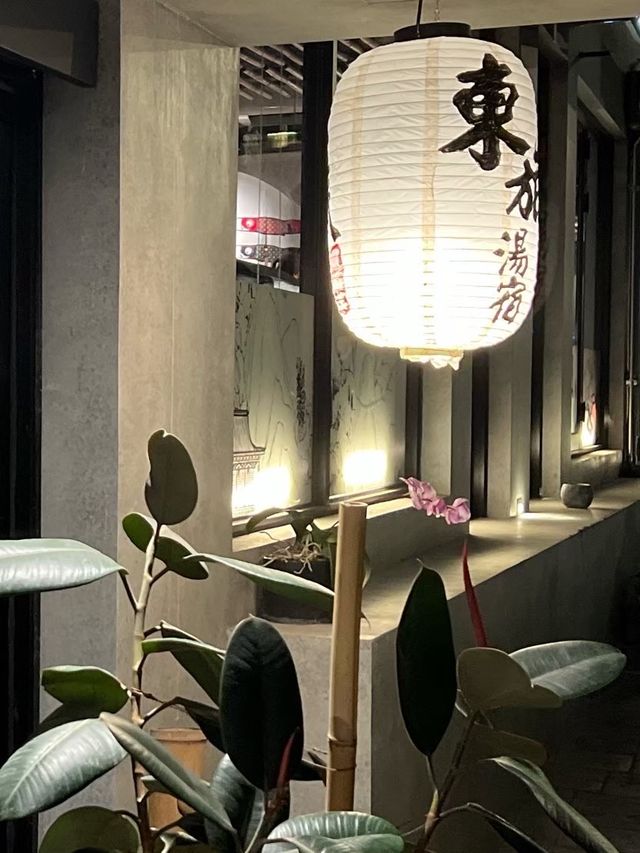 🌿 東旅湯宿：享受溫泉泡湯的舒適體驗！🛁🌅