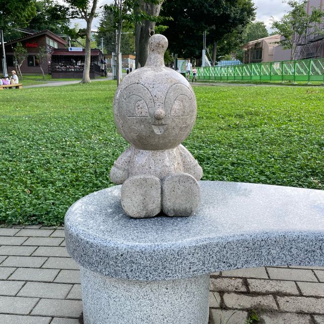 円山動物園