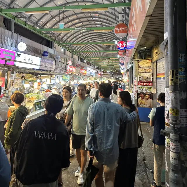 Gwangjang market (Netflix!)