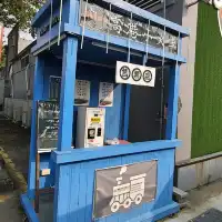 高雄港遊車河【高港小火車】