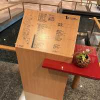 山口の老舗旅館、大谷山荘の貫禄さ。