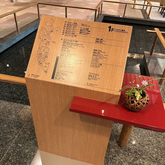 山口の老舗旅館、大谷山荘の貫禄さ。