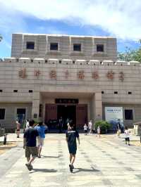 虎門鴉片戰爭博物館
