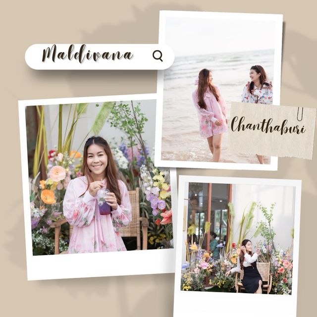 Maldivana ที่เที่ยวถ่ายรูปสวยริมทะเล