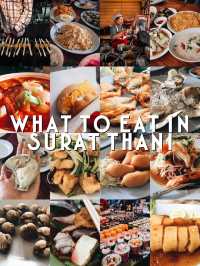 ย้อนเวลาไป Surat Thani 🌮🌯🌭🍤🍨🍦🍮
