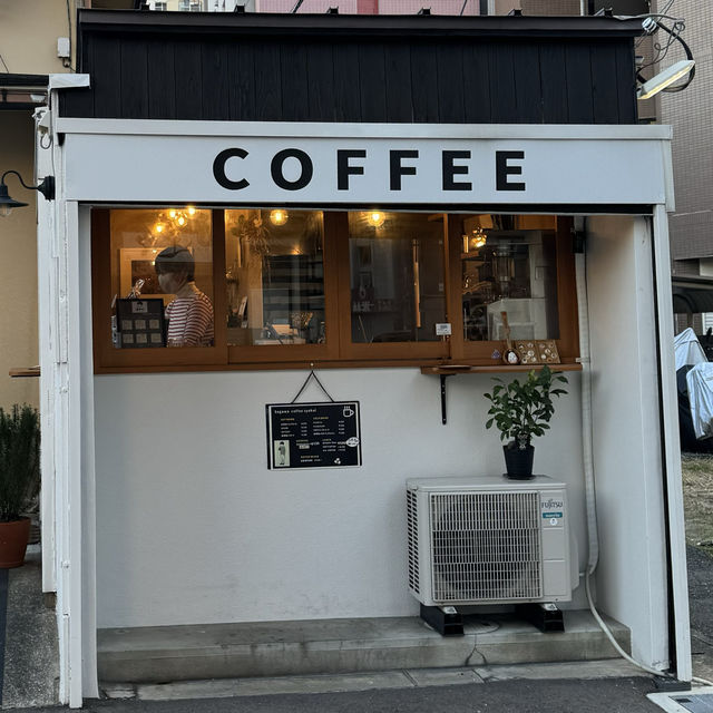 ドリップコーヒーが250円で楽しめるコーヒースタンド