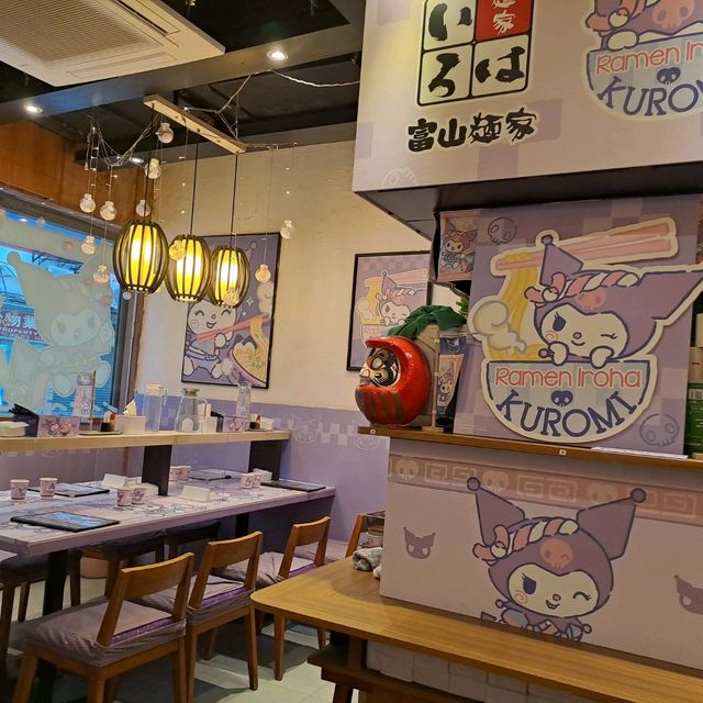 可愛嘅Kuromi美食