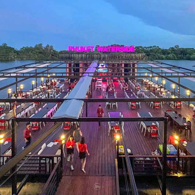 Phuket Waterside 