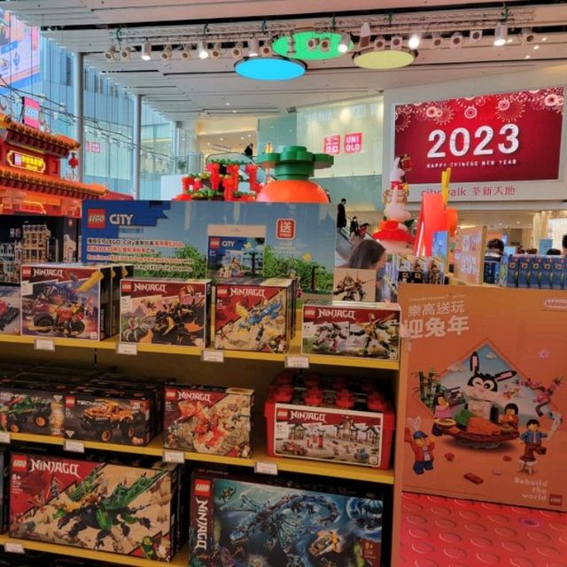 新年好去處 - 荃新天地新年期間限定xLEGO 新年好去處 - 荃新天地新年期間限定xLEGO