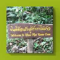 ถ้ำเขาไม้แก้ว เกาะลันตา กระบี่