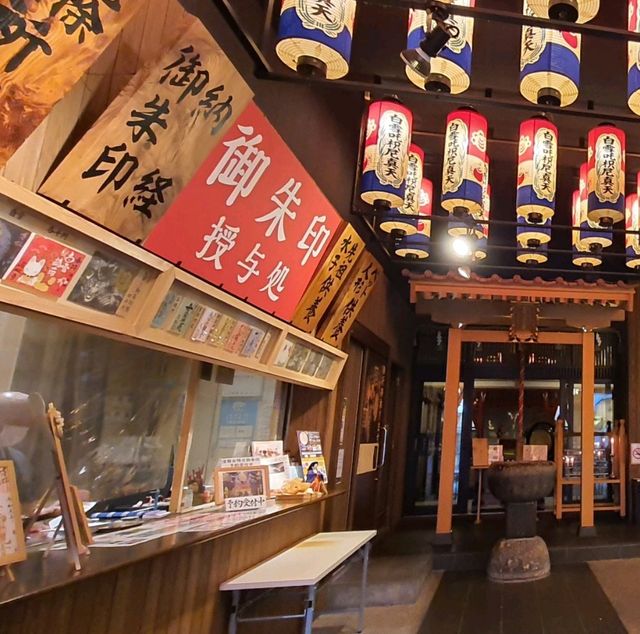 融入在大須商店街的現代神社【萬松寺】