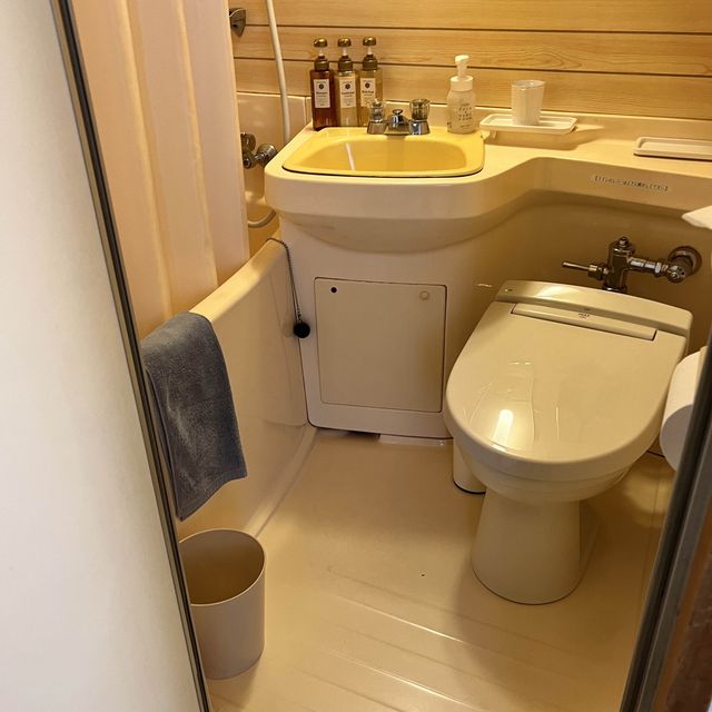 【山形】山形の名湯かみのやま温泉