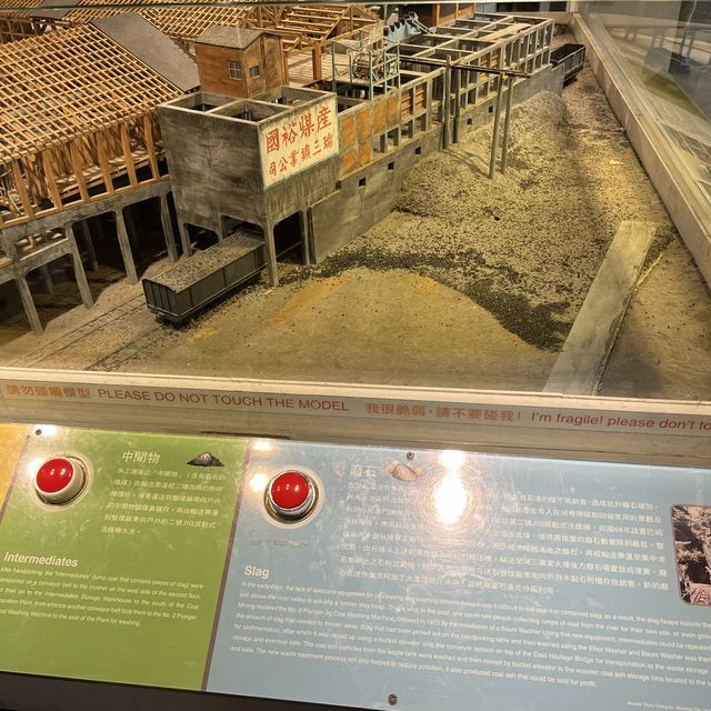 一個歷史建築的展示館！