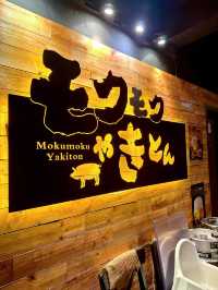 最啱放工短聚鬆一鬆。銅鑼灣串燒店  