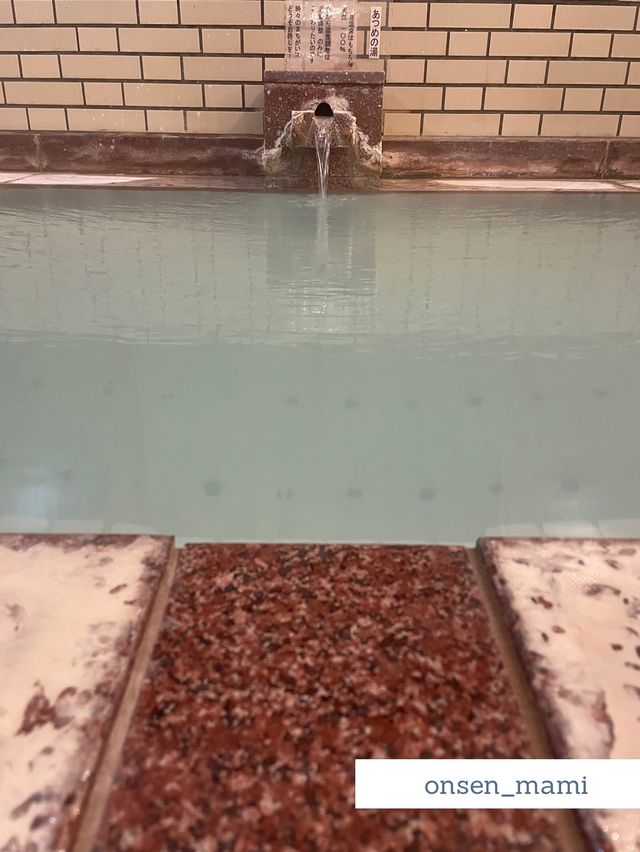 【福島 岳温泉】24時間入れる温泉がおすすめ♨️
