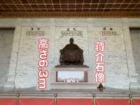 台湾　台湾観光　超巨大な敷地＆建物の国立中正紀念堂に圧倒された！