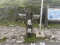【岩手】霧で真っ白の八幡平、、