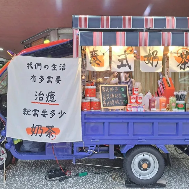 礁溪美食之旅😋現烤生蚵🦪、三星蔥油餅、芒果冰沙