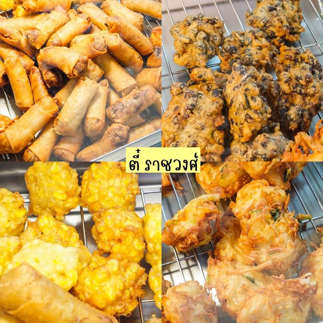 Food Villa ราชพฤกษ์
