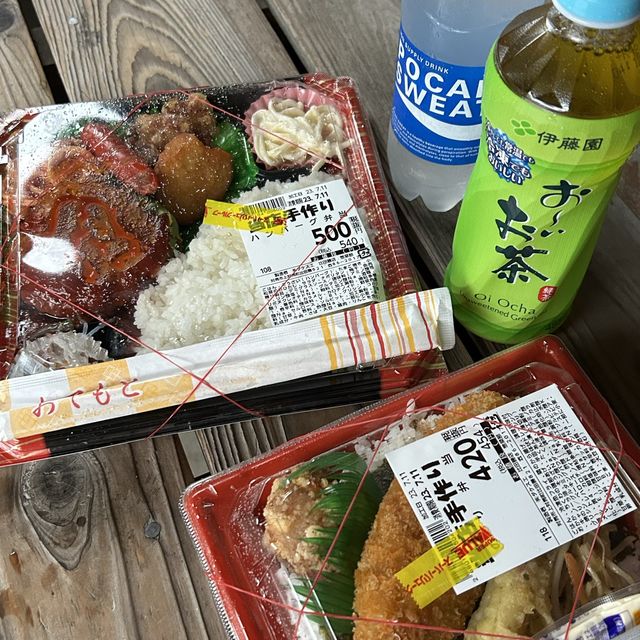대마도 (쓰시마섬)1박2일 여행 (총 경비 약 161,730원)