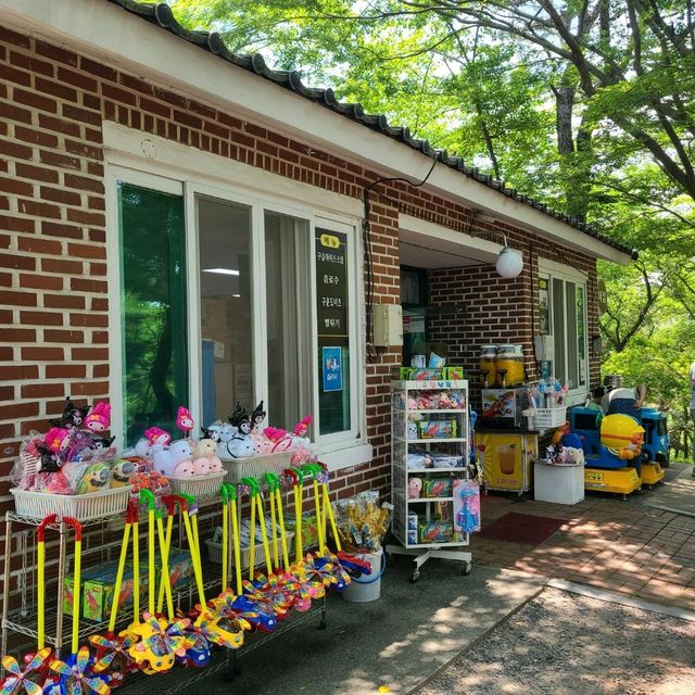 진주 진양호 동물원