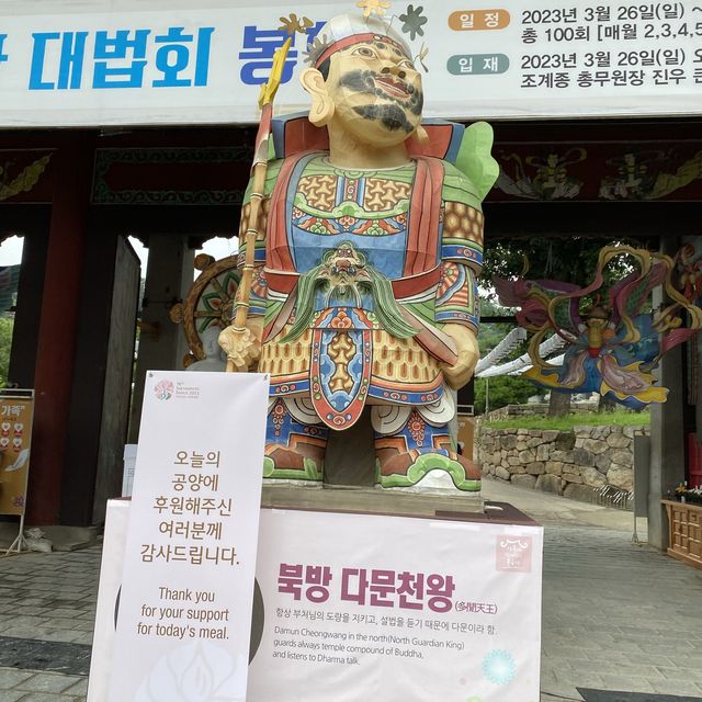 奉恩寺-首爾