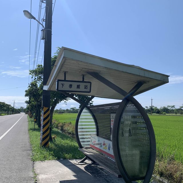 宜蘭景點｜五結鄉與第五季鄉野別墅