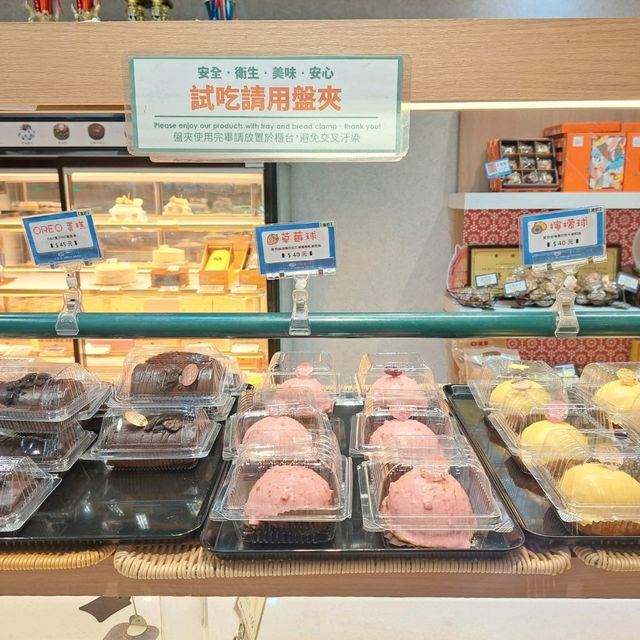 拉菲樂麵包🍞🥐曾獲2021年國產雜糧烘焙創意競賽冠軍
