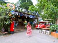 ร้านเด็ดรวมอาหารพื้นเมือง จ.ระนอง