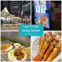 EP.02 📍#สิงคโปร์มีที่เที่ยวอีกเยอะ 🇸🇬 