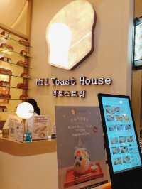 泰國🇹🇭曼谷🛍️🥤🐯➕🍞 新潮甜點飲料店📍EmQuartier เอ็มควอเทียร์ 