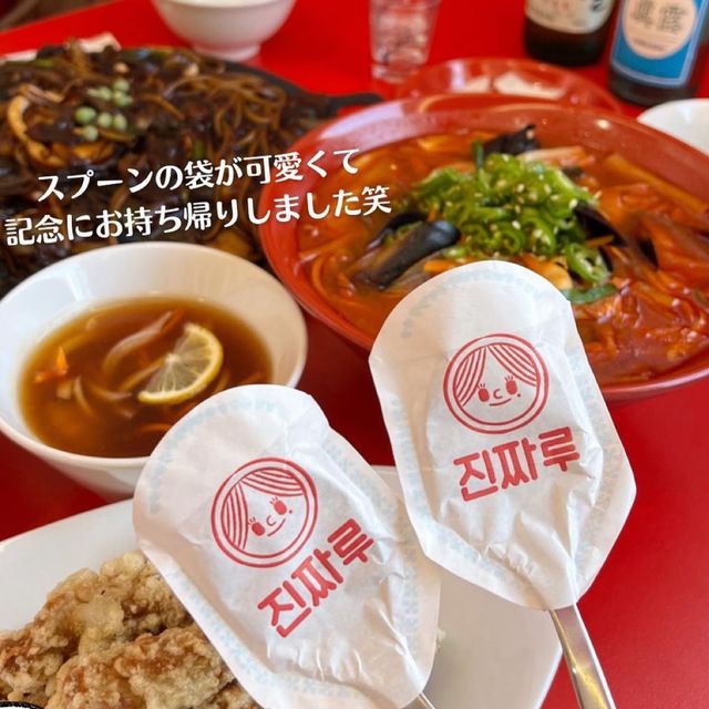 【大阪グルメ】道頓堀✨大阪初上陸の韓国式中華料理