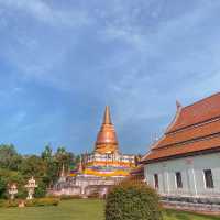 วัดพระบรมธาตุทุ่งยั้ง